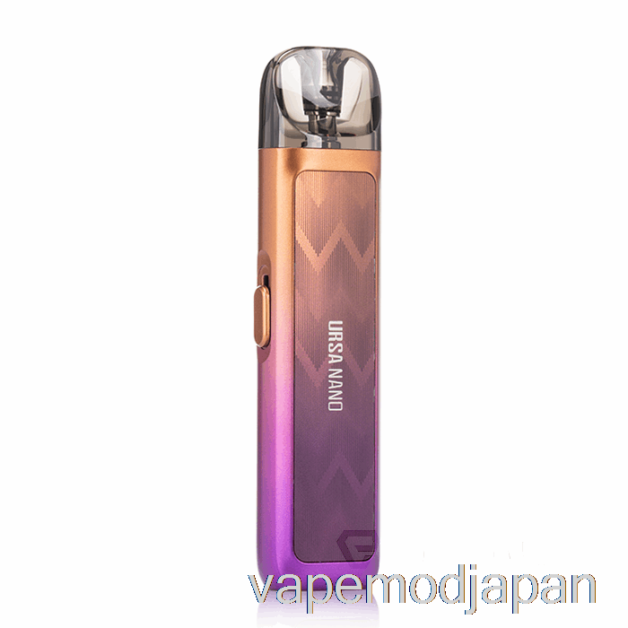 Vape Japan ロストベイプ Ursa Nano ポッドキット ウェーブパープル
